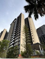 Tembusu Grand (D15), Condominium #497123631